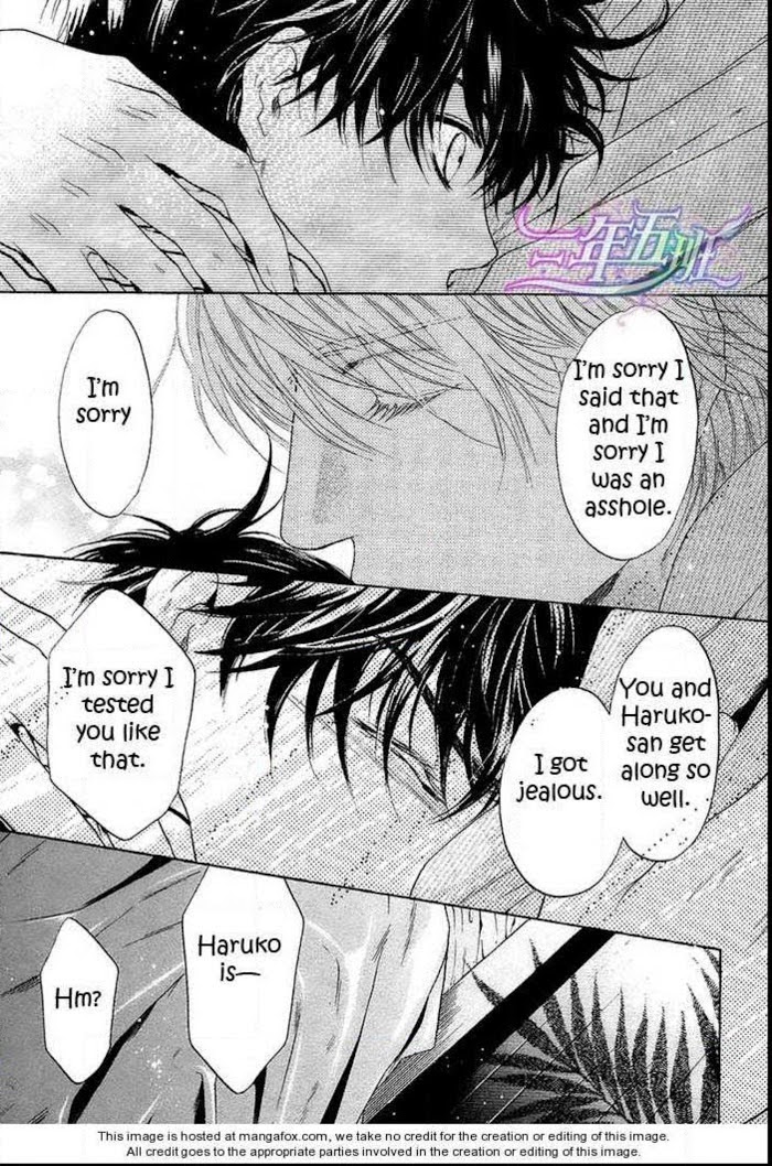 Super Lovers, Chapter 11 image 34