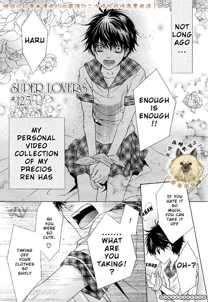 Super Lovers, Chapter 12.5 image 5