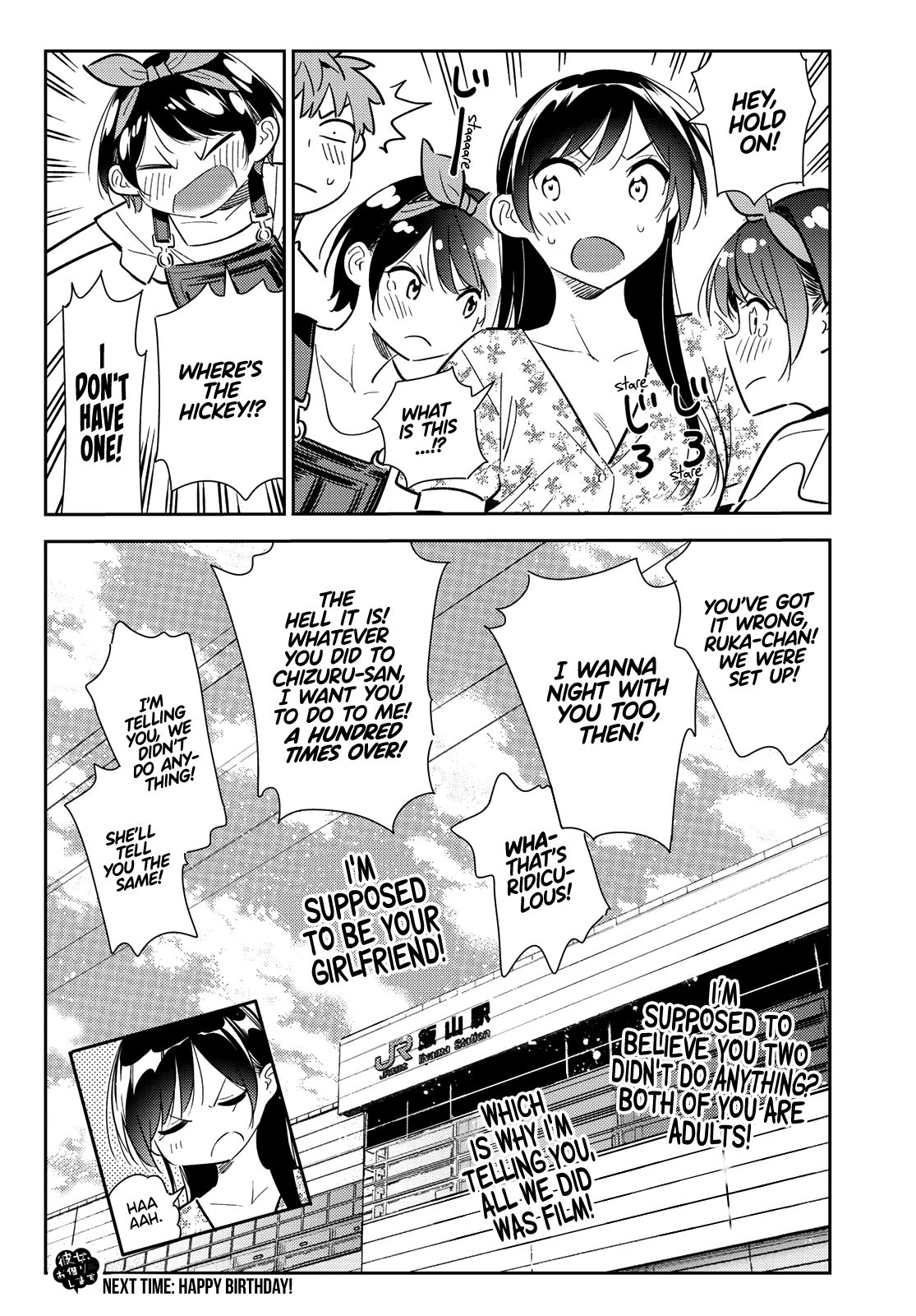 Rent-A-Girlfriend, Chapter 138 image 20