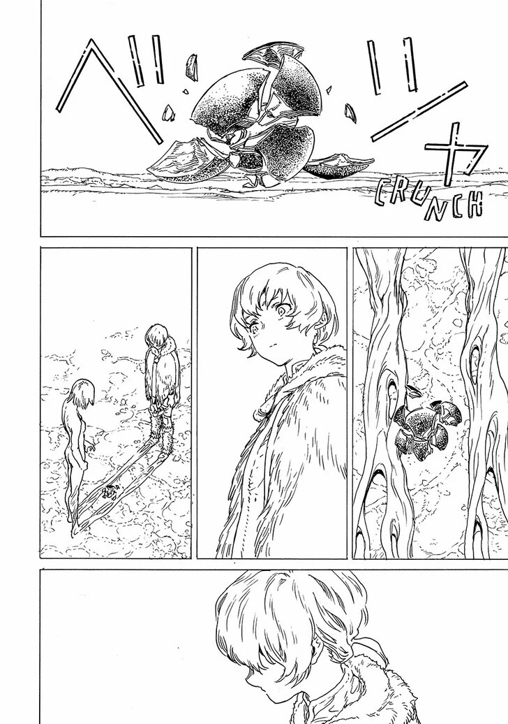 To Your Eternity, Chapter 200.1 image 10