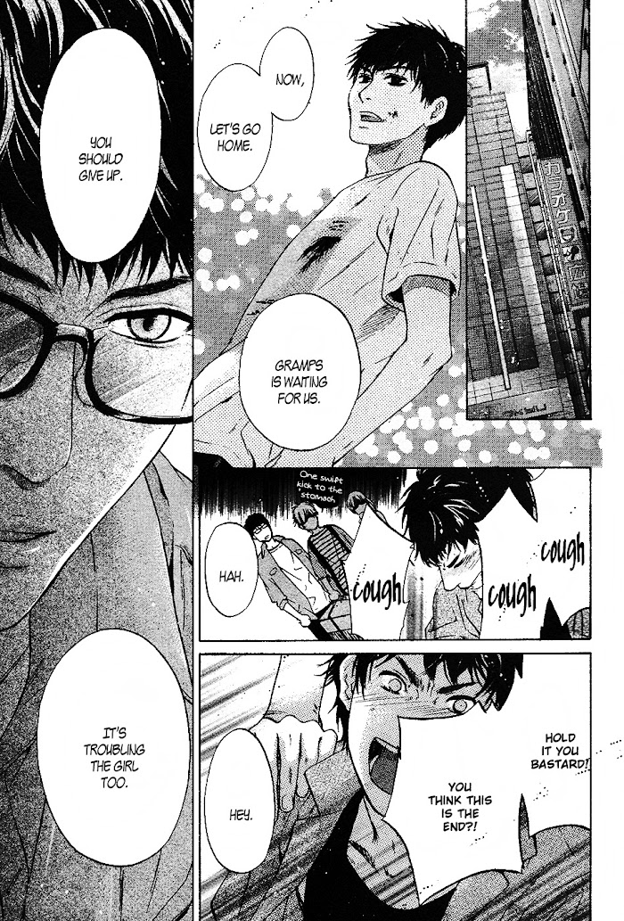 Super Lovers, Chapter 40.1 image 14