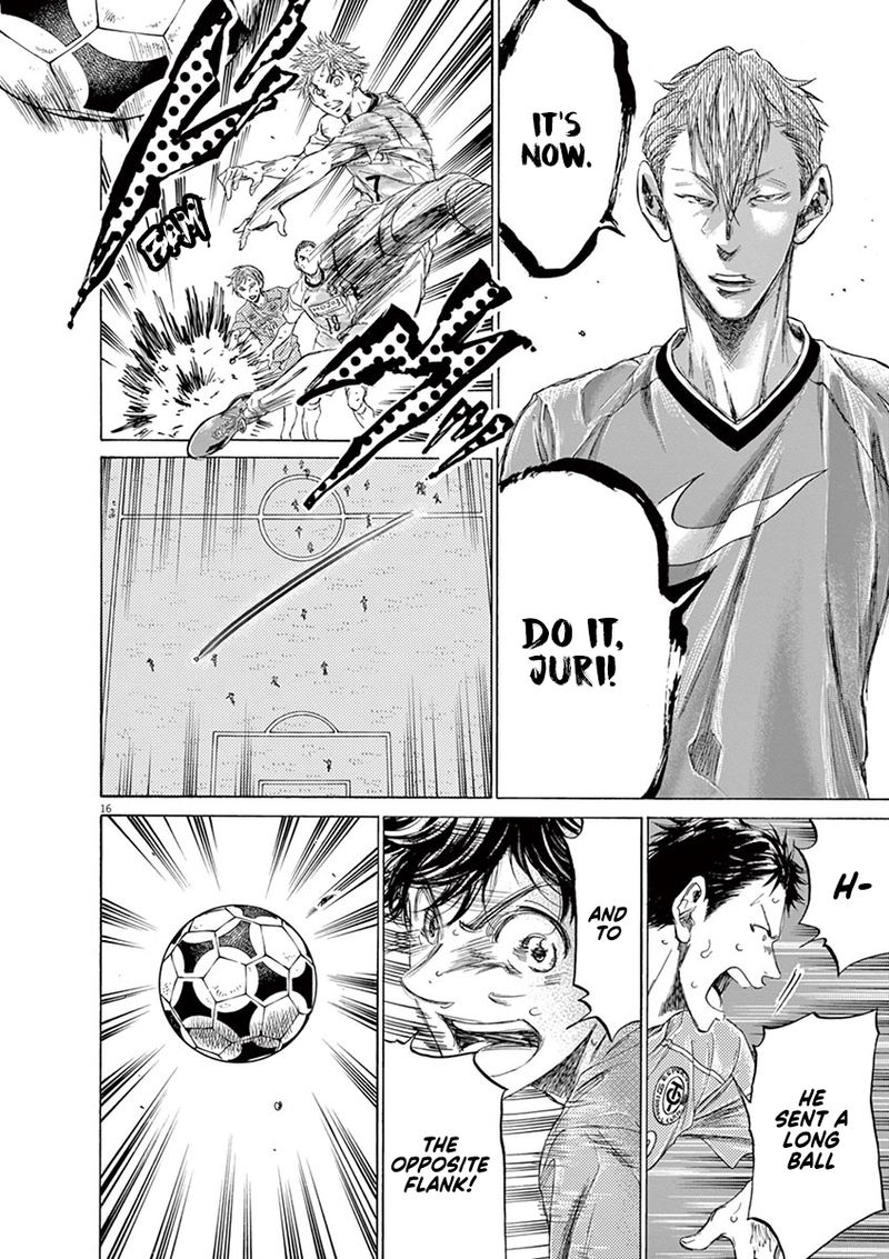 Boy’s Abyss, Chapter 158 image 17
