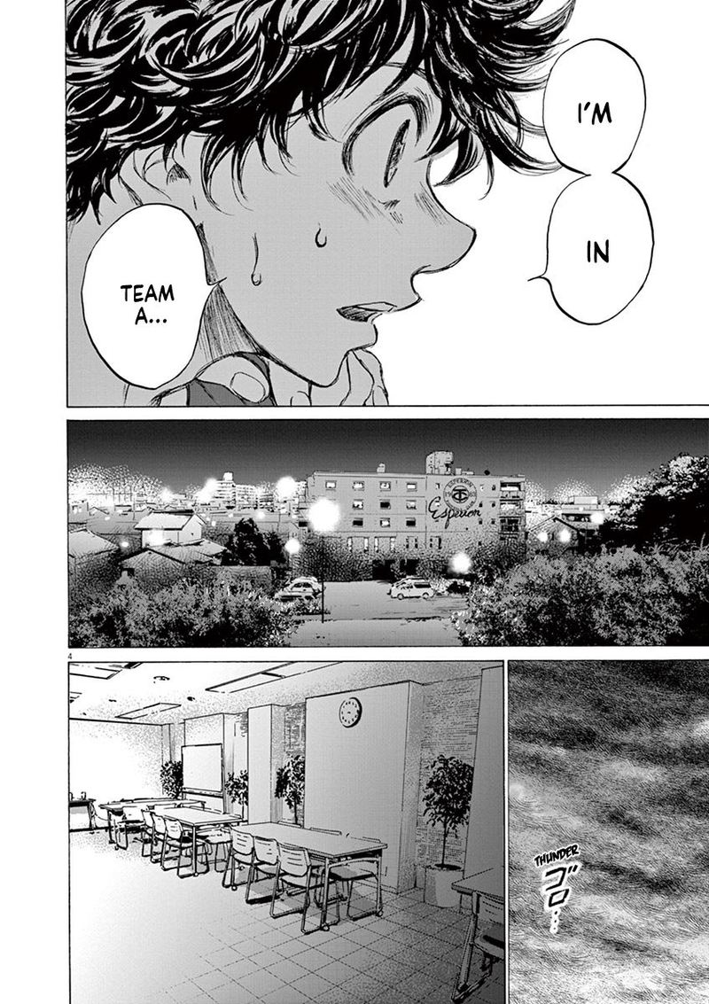 Boy’s Abyss, Chapter 116 image 13
