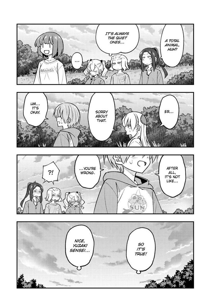 Tonikaku Kawaii, Chapter 308 image 16