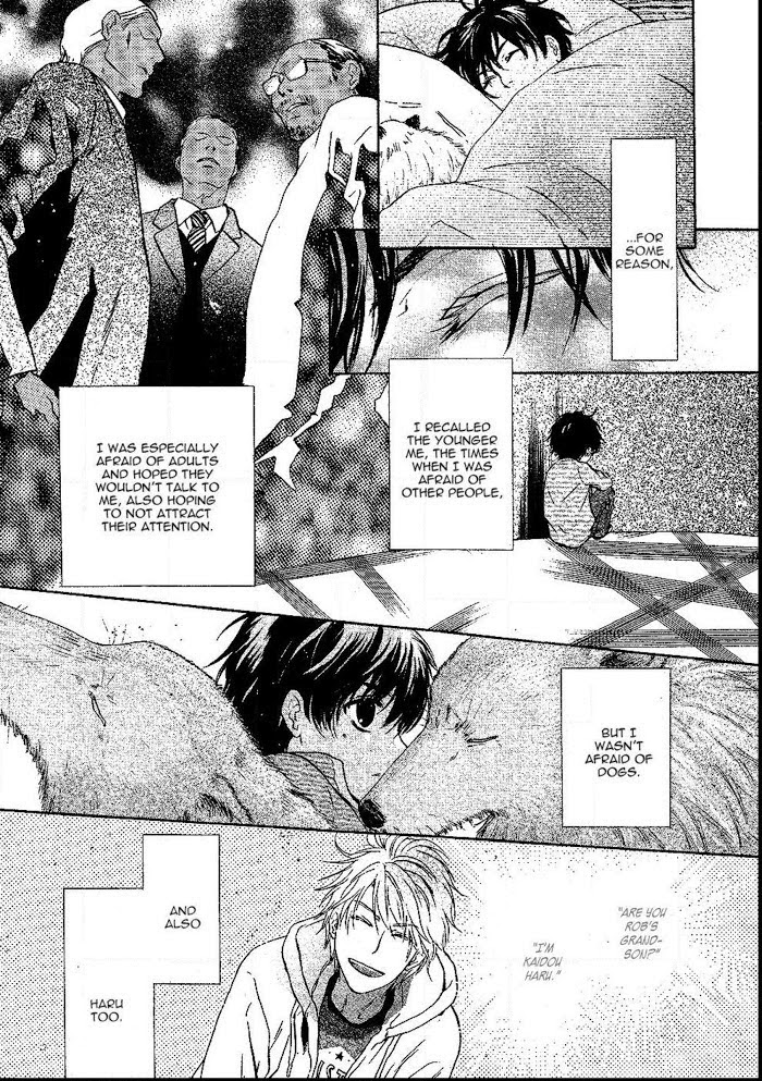 Super Lovers, Chapter 24 image 32