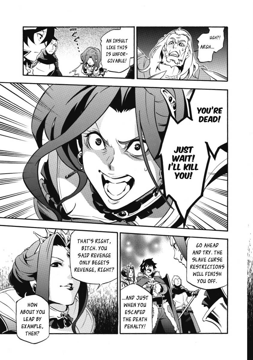 The Rising of the Shield Hero, Chapter 32 image 21