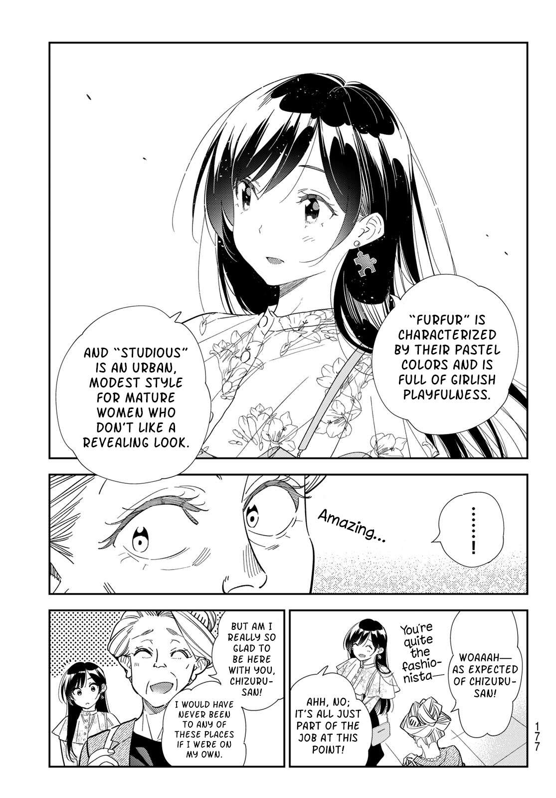 Rent-a-Girlfriend, Chapter 308 image 13