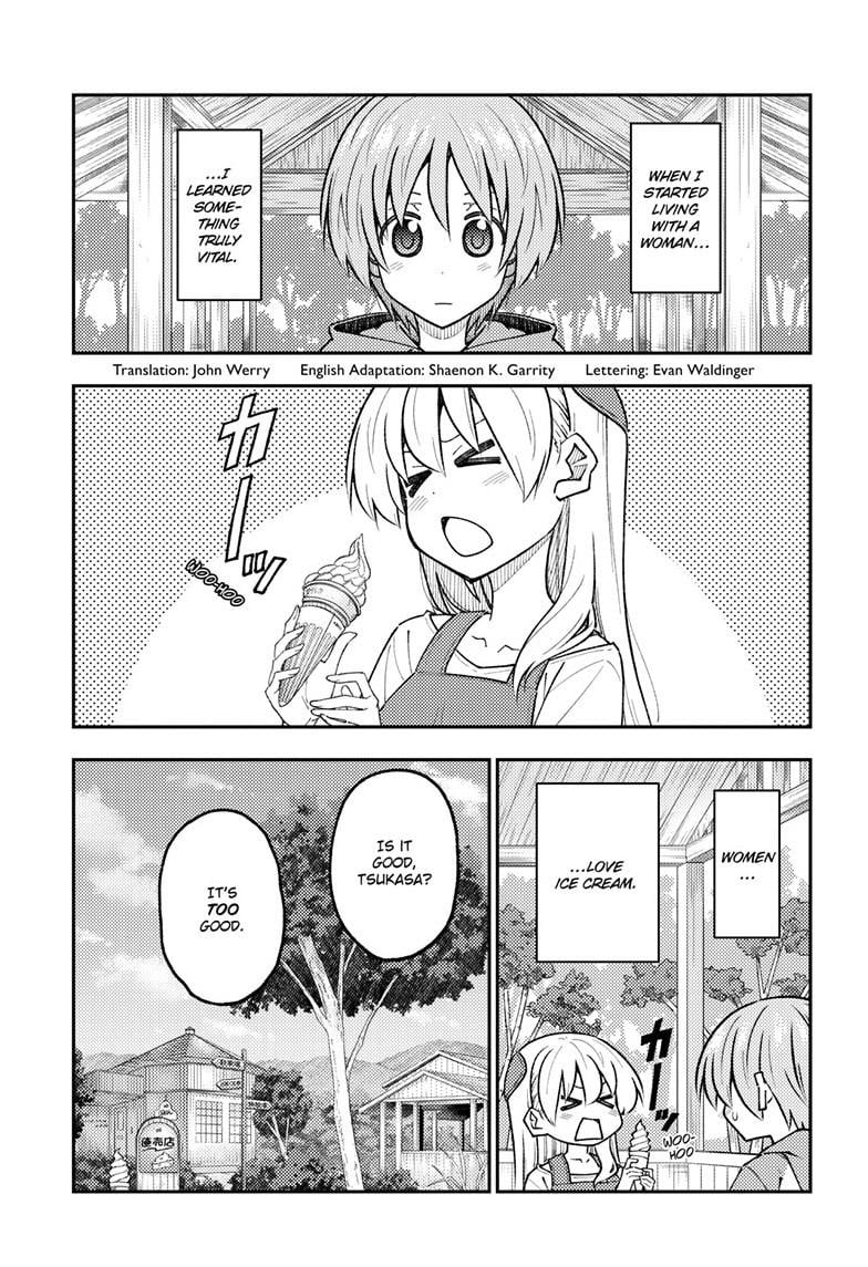 Tonikaku Kawaii, Chapter 303 image 03