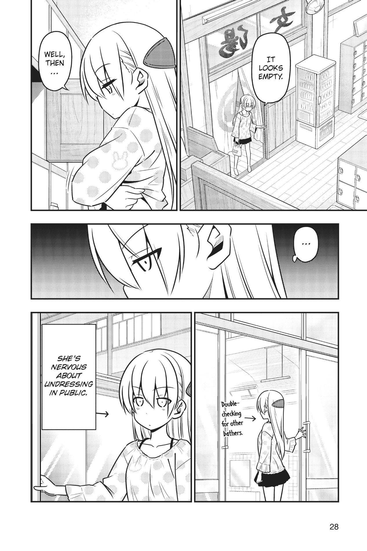 Tonikaku Kawaii, Chapter 10 image 08