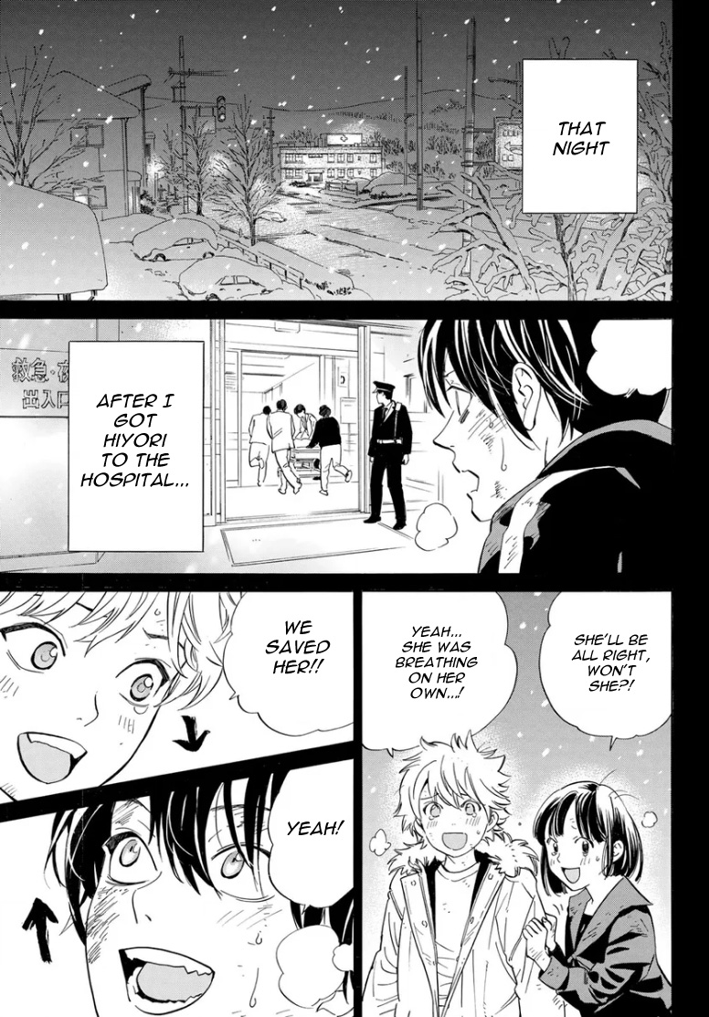 Noragami, Chapter 109 image 22