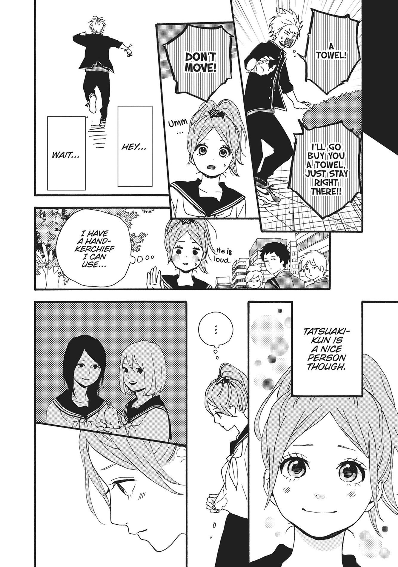 Orange, Chapter 12.1 image 14