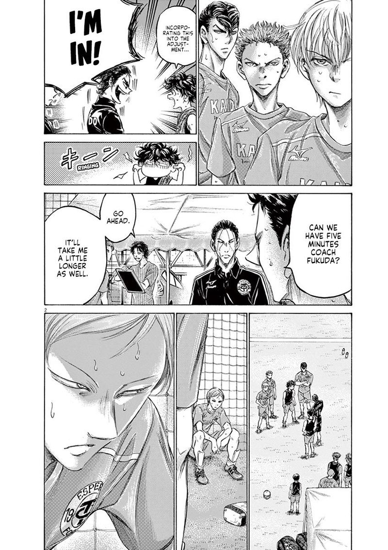Boy’s Abyss, Chapter 160 image 02