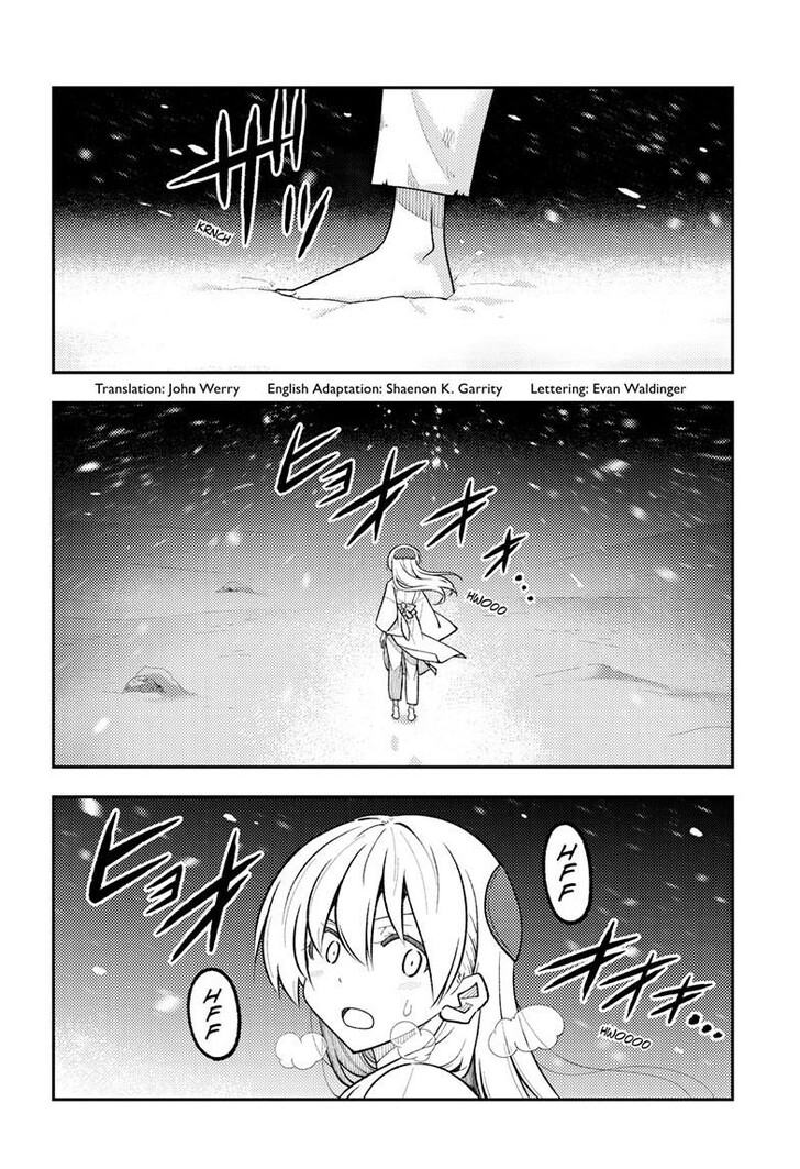 Tonikaku Kawaii, Chapter 311 image 03