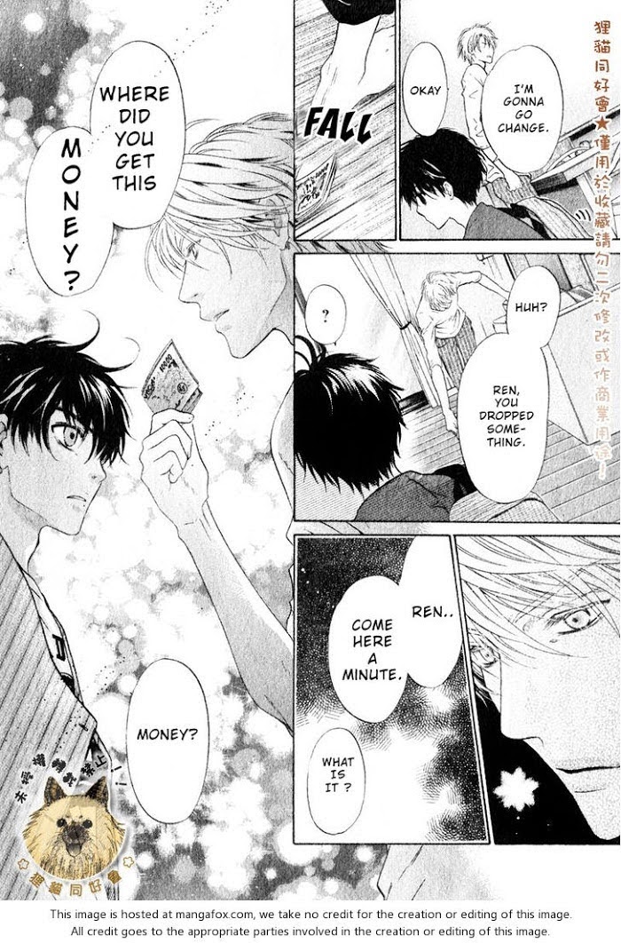 Super Lovers, Chapter 14 image 45