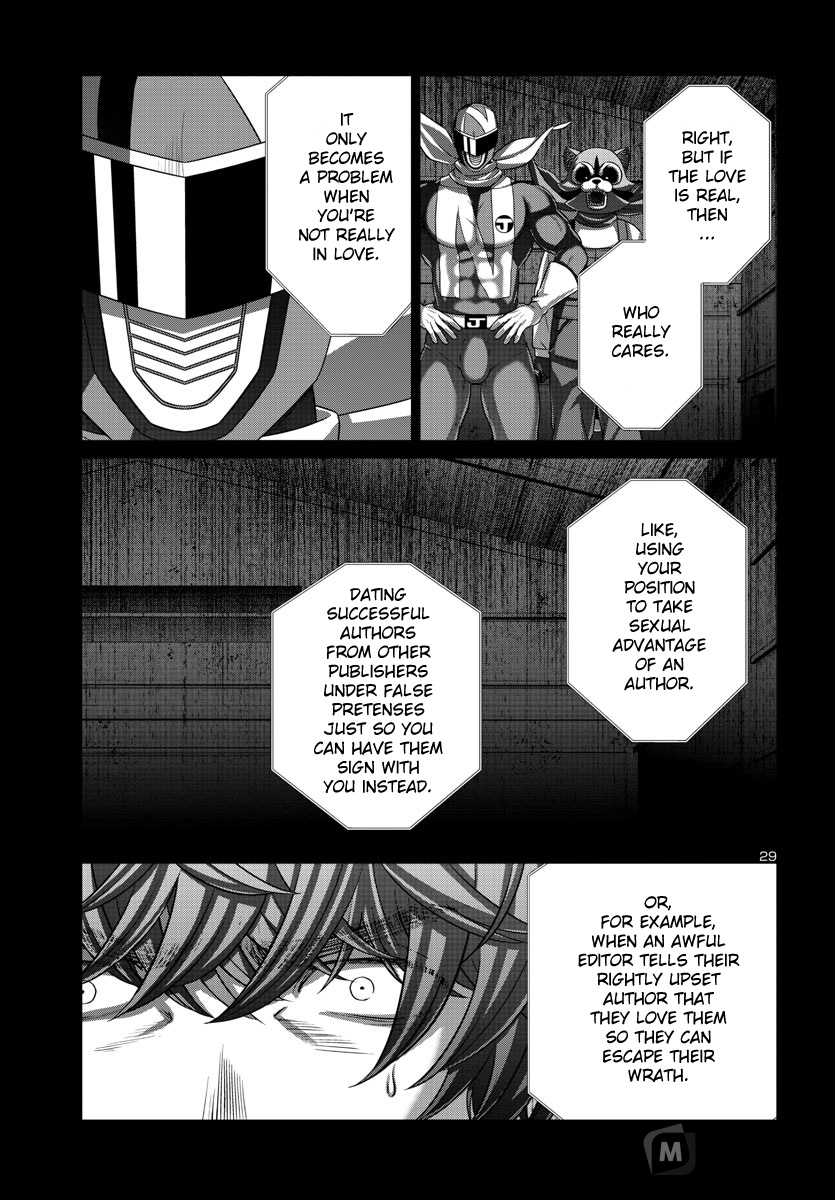 Dead Tube, Chapter 92 image 28