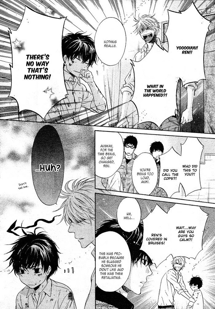 Super Lovers, Chapter 26 image 31