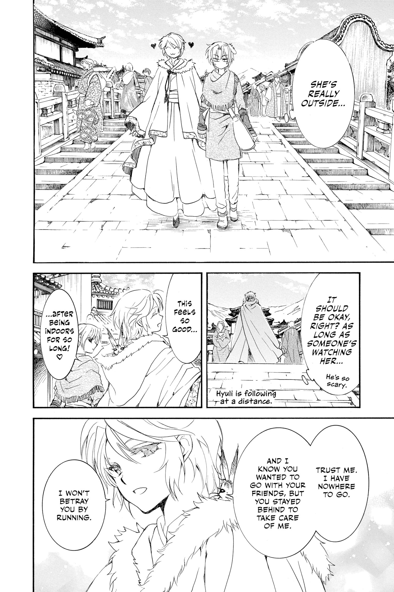 Yona of the Dawn, Chapter 226 image 14