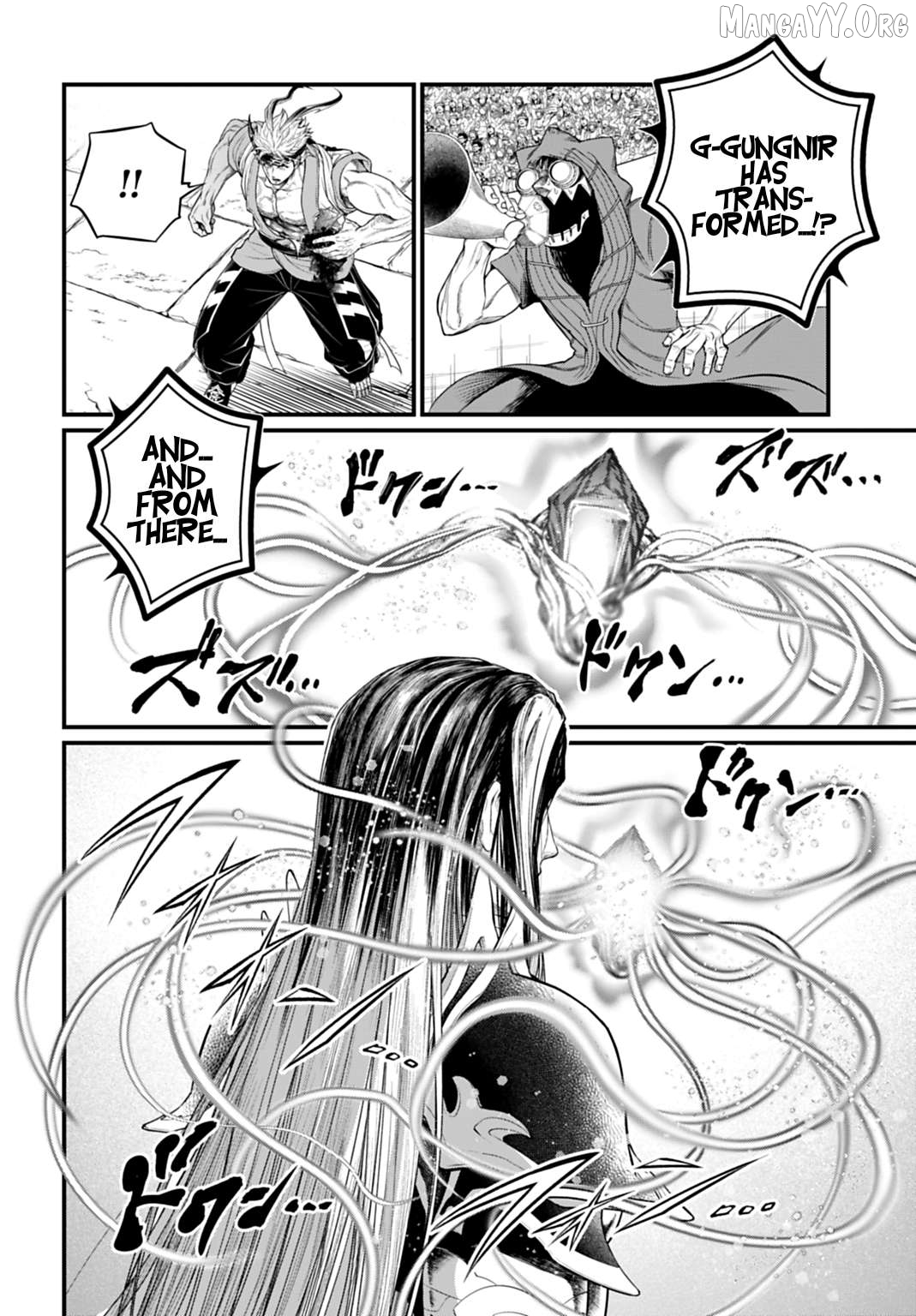 Record of Ragnarok, Chapter 117 image 30