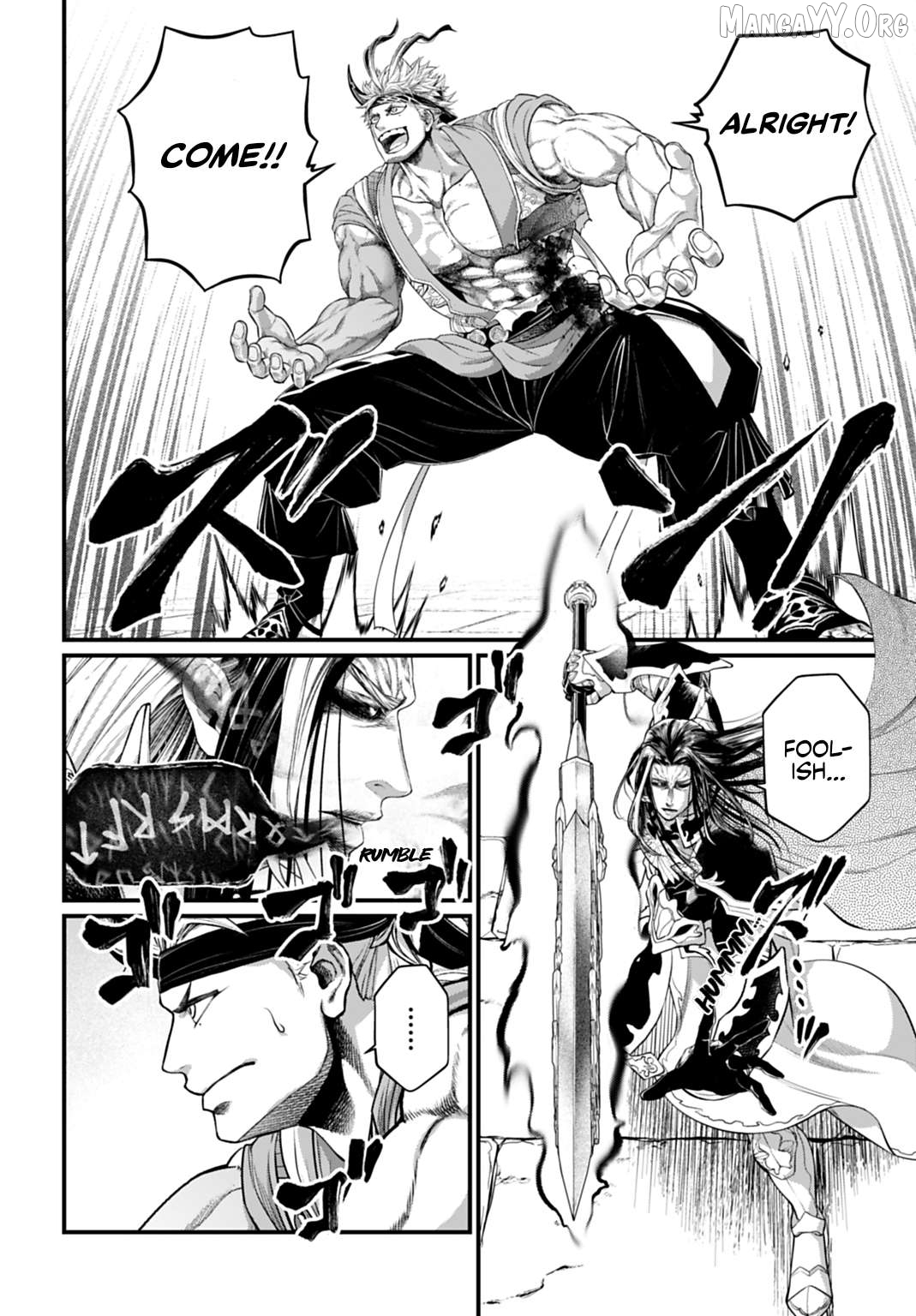 Record of Ragnarok, Chapter 116 image 06