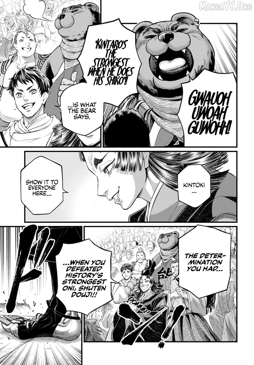 Record of Ragnarok, Chapter 116 image 05