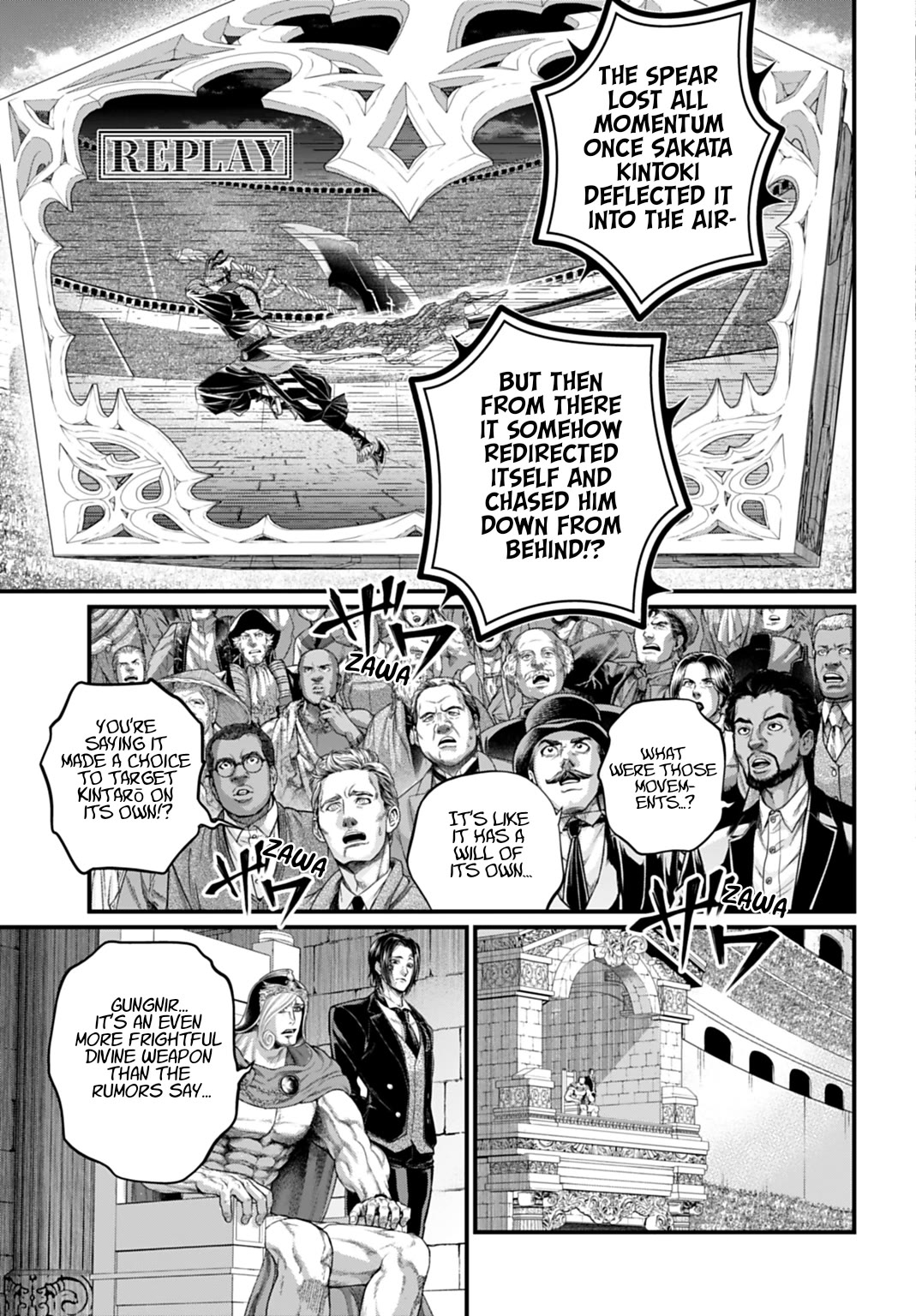 Record of Ragnarok, Chapter 115 image 03