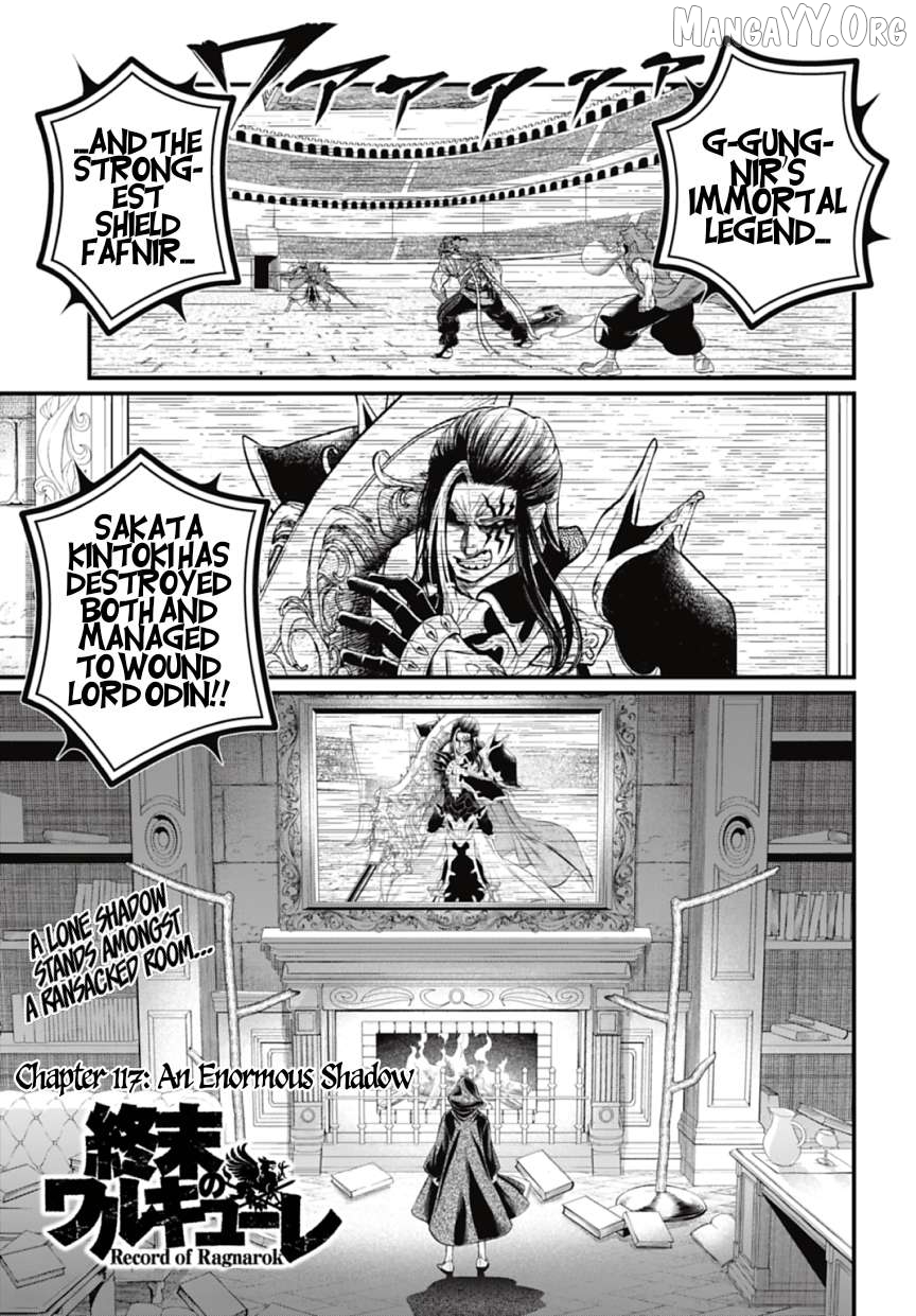 Record of Ragnarok, Chapter 117 image 01