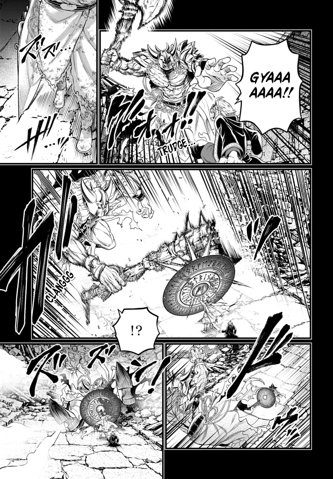 Record of Ragnarok, Chapter 115 image 25