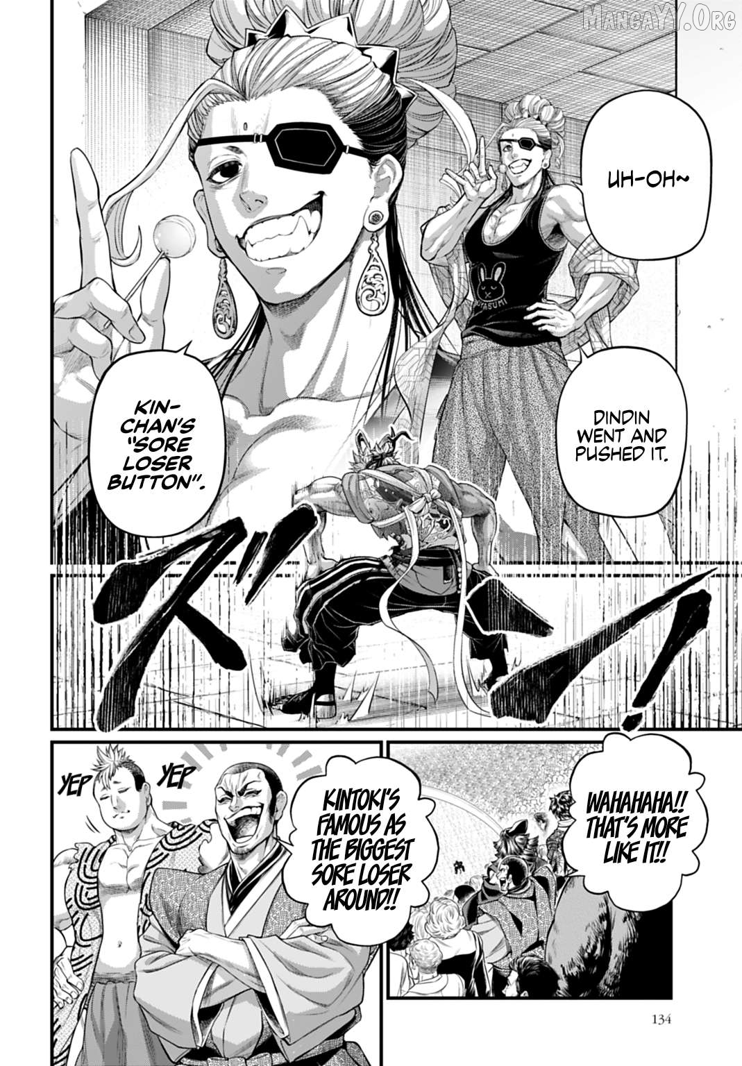 Record of Ragnarok, Chapter 116 image 04