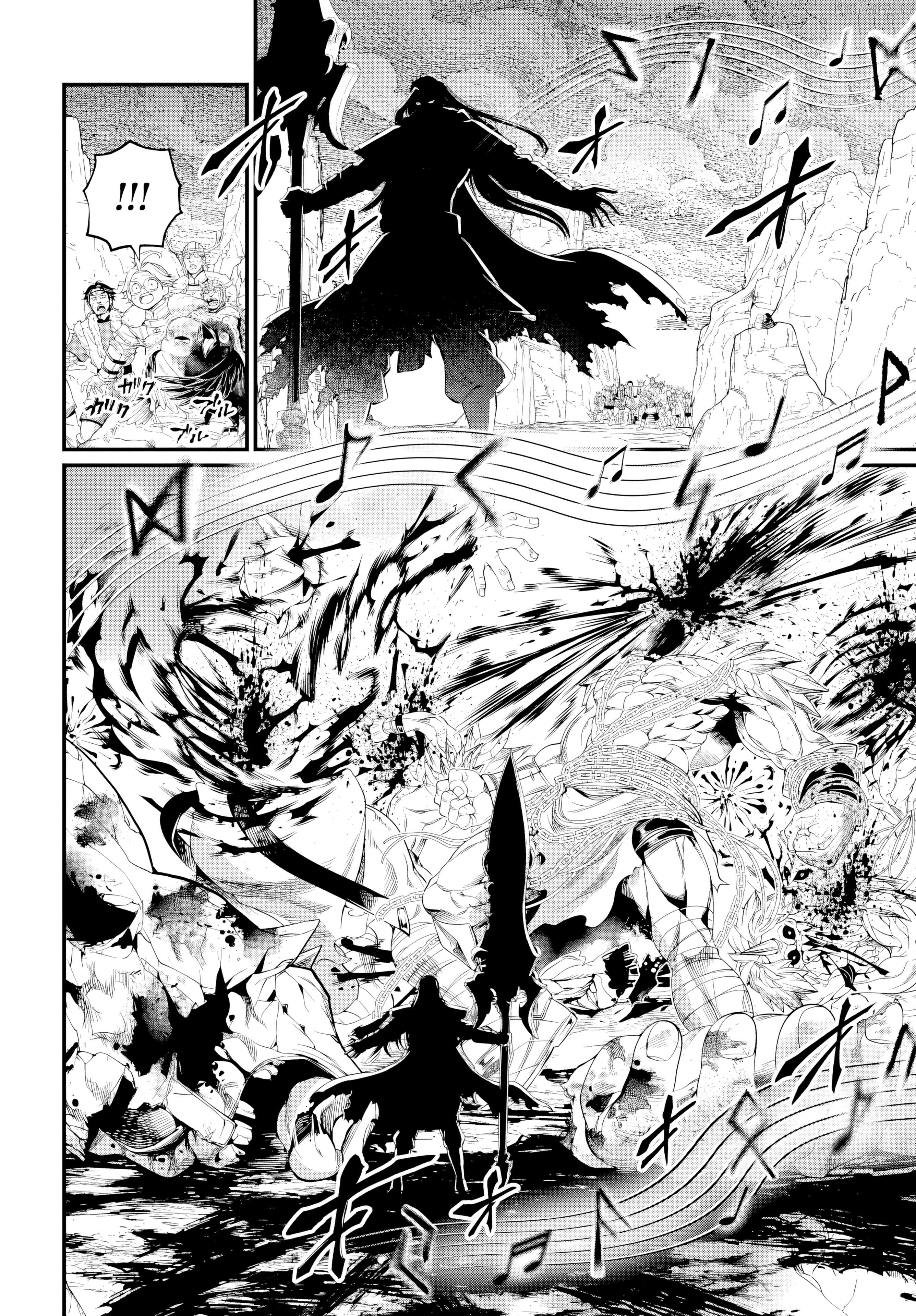 Record of Ragnarok, Chapter 121 image 12