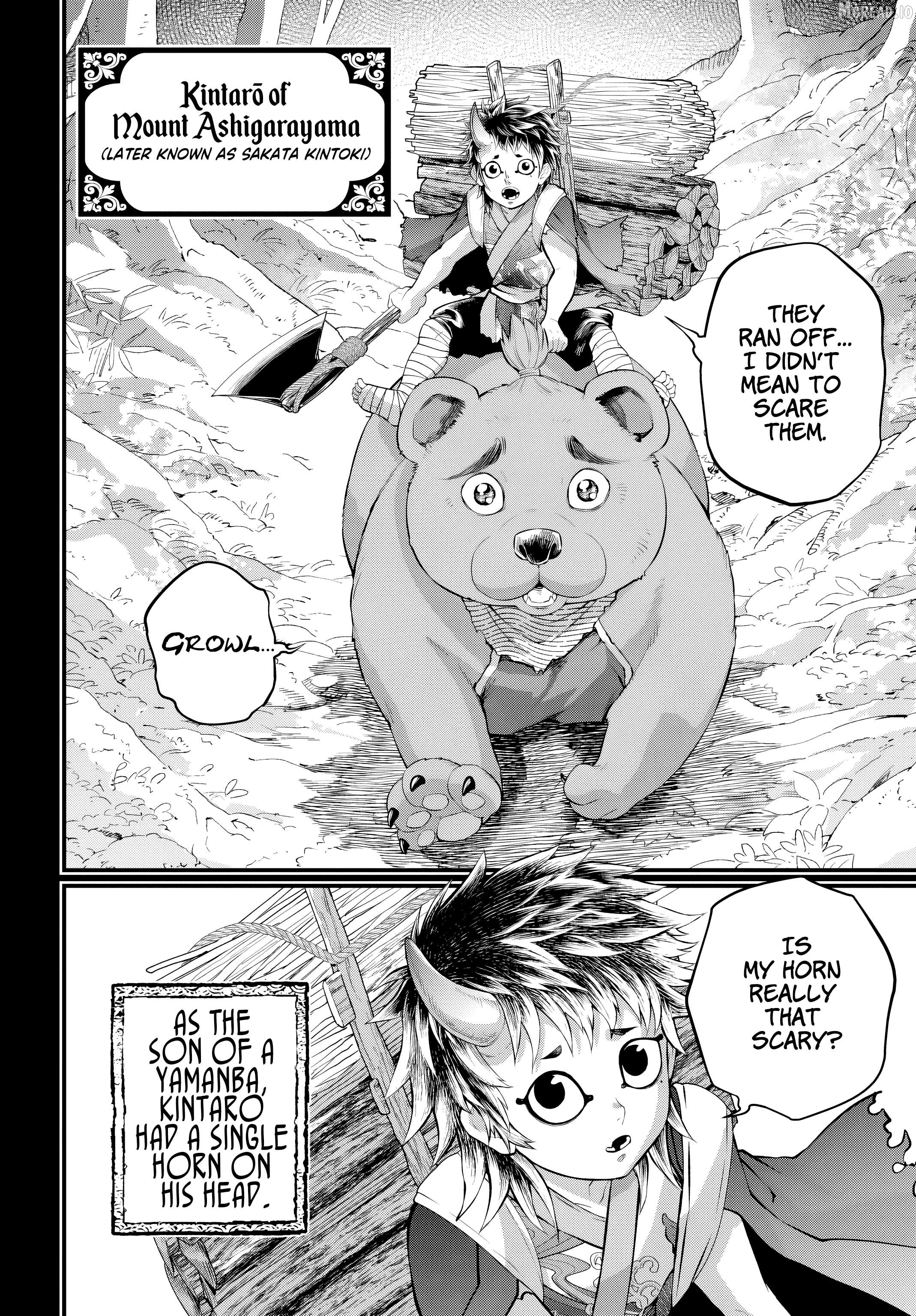 Record of Ragnarok, Chapter 118 image 04