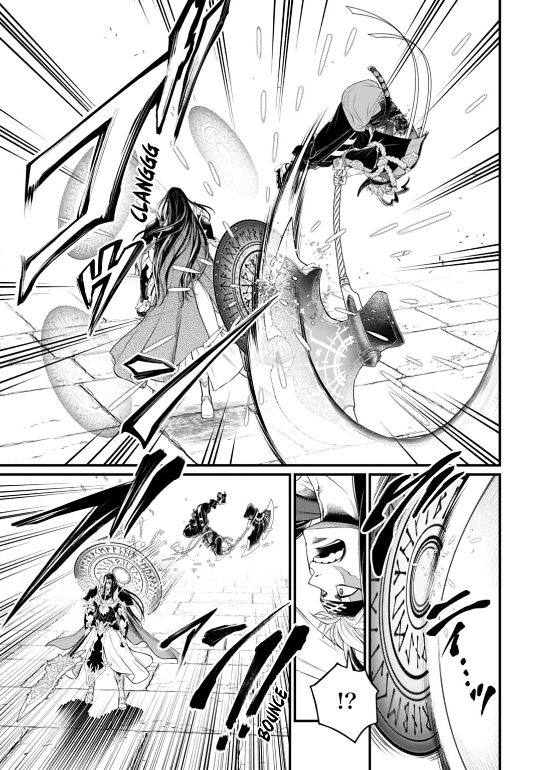 Record of Ragnarok, Chapter 115 image 19