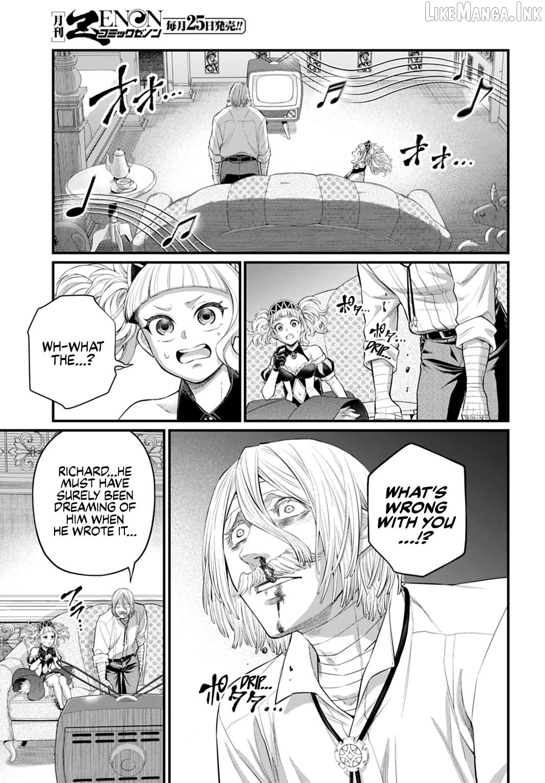 Record of Ragnarok, Chapter 123 image 13