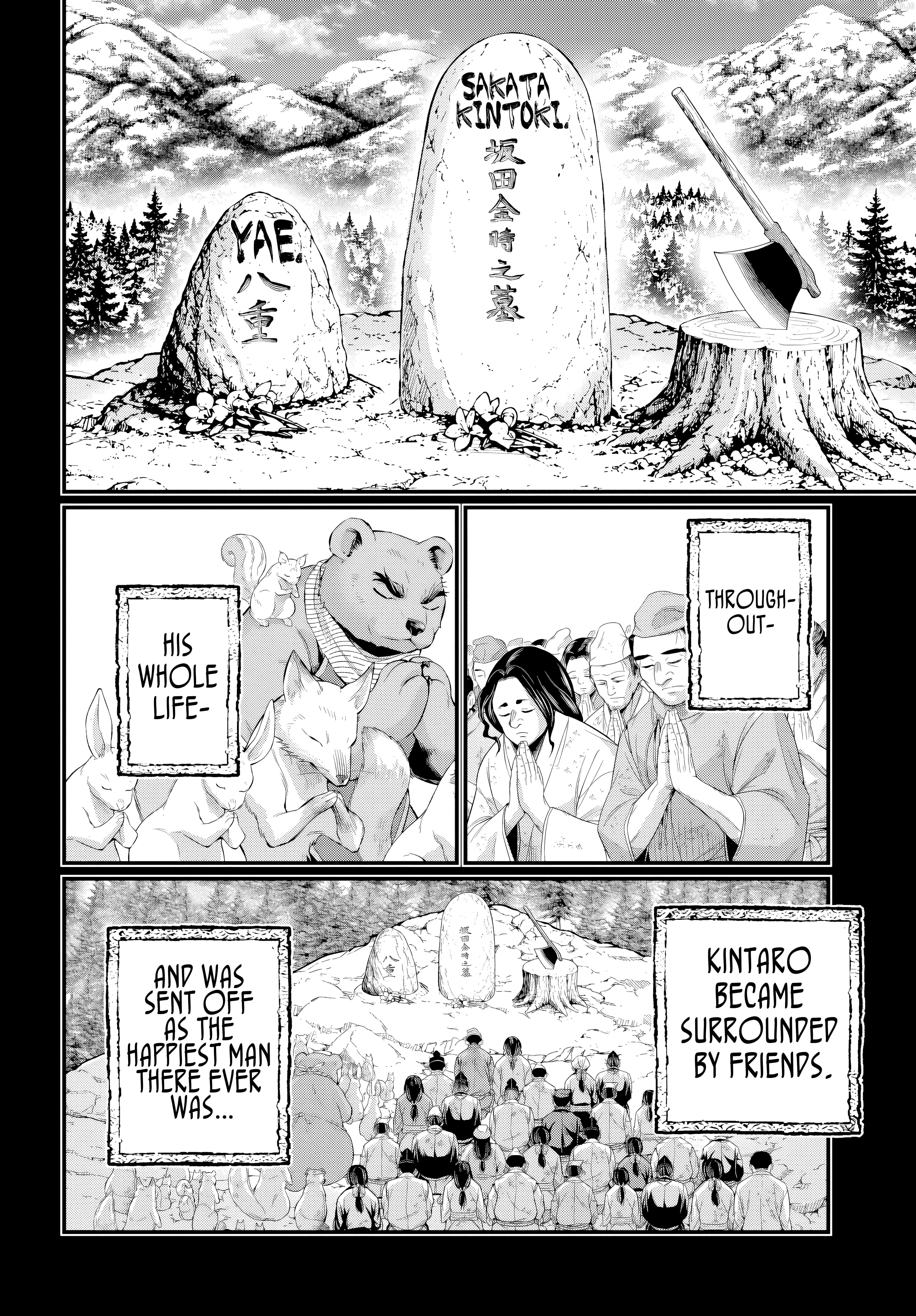 Shuumatsu no Valkyrie, Chapter 119 image 18