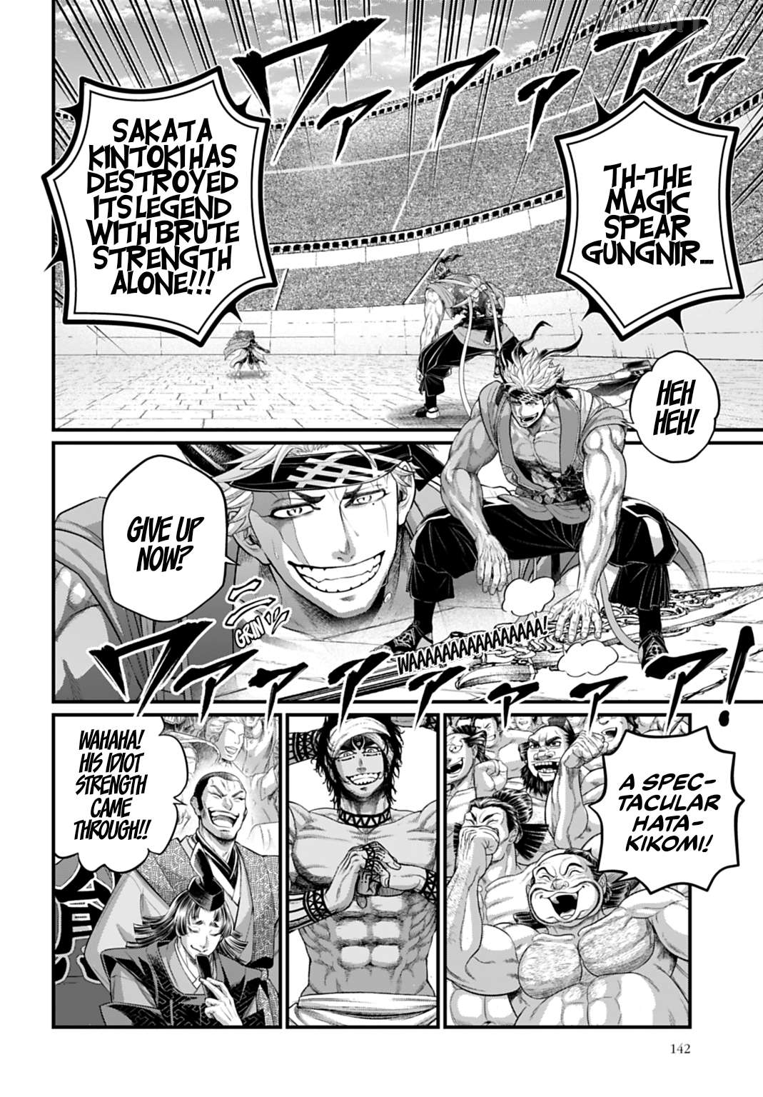 Record of Ragnarok, Chapter 116 image 12