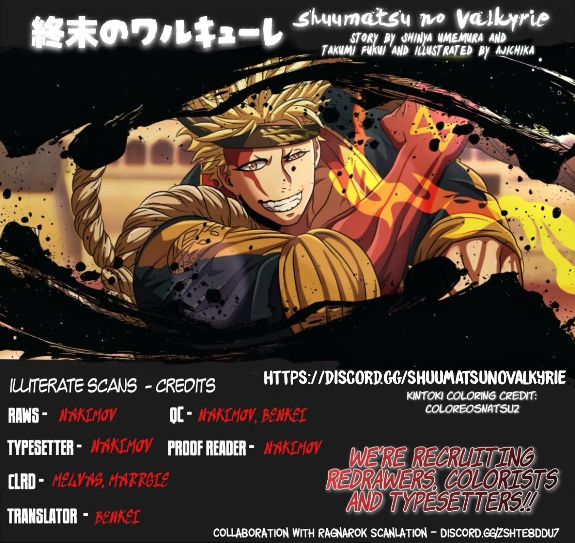 Record of Ragnarok, Chapter 115 image 35