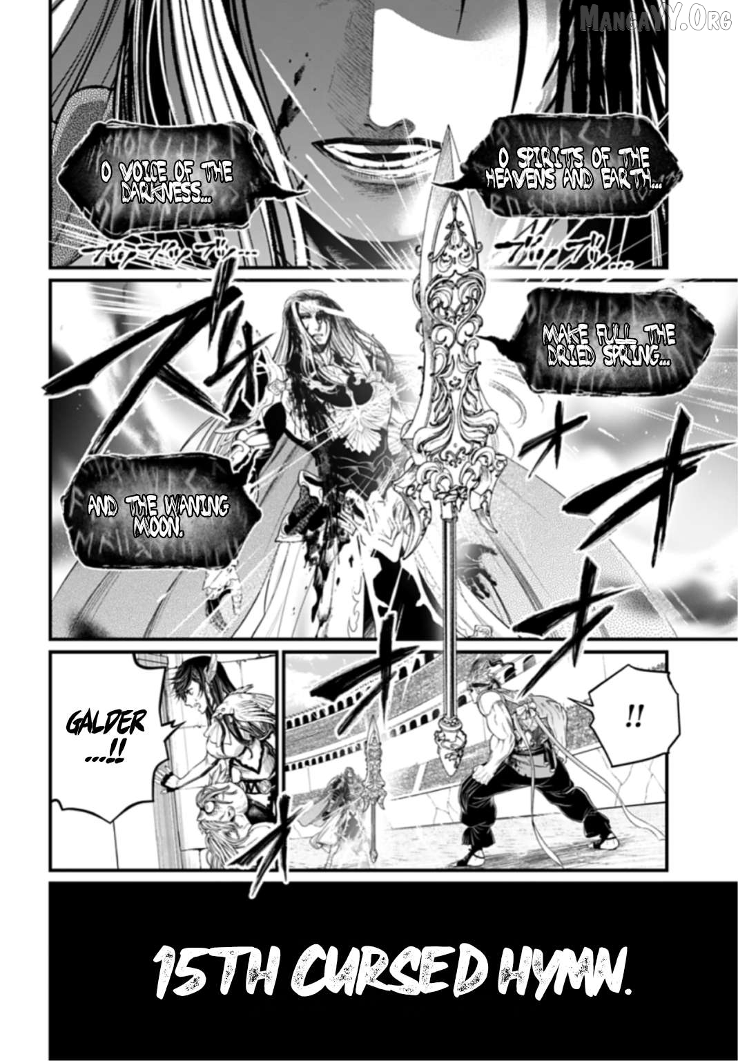 Record of Ragnarok, Chapter 117 image 28