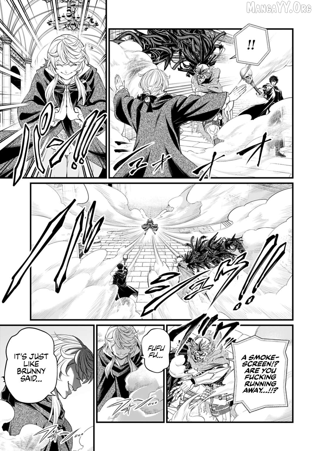 Record of Ragnarok, Chapter 117 image 17