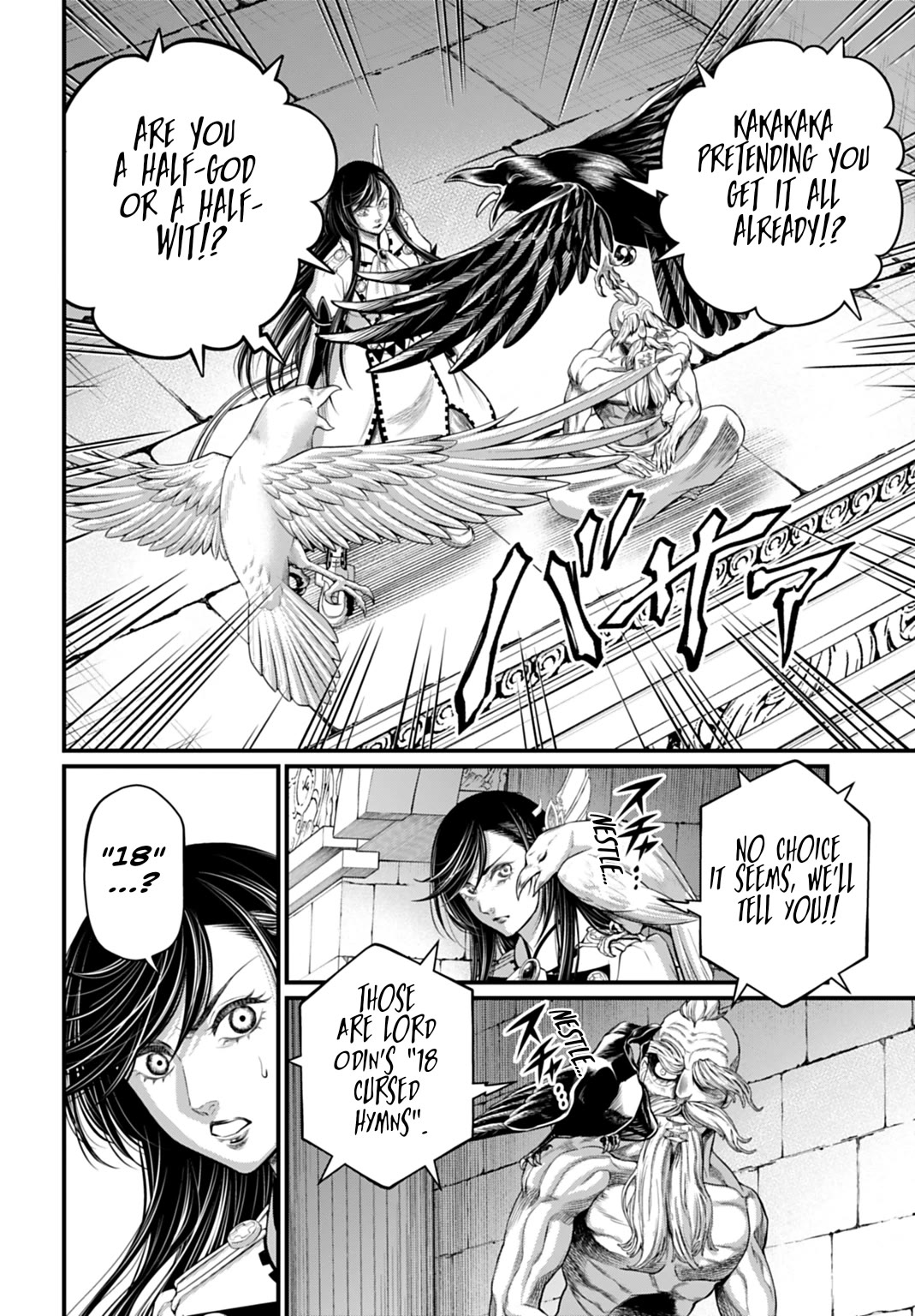 Record of Ragnarok, Chapter 115 image 06