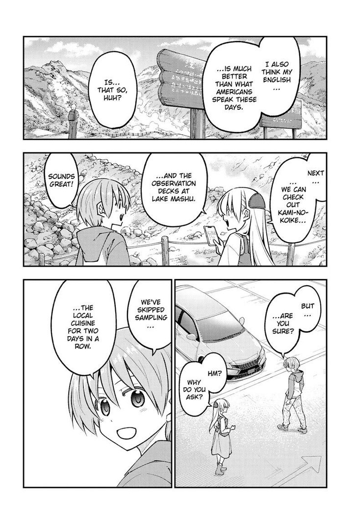Tonikaku Kawaii, Chapter 311 image 09