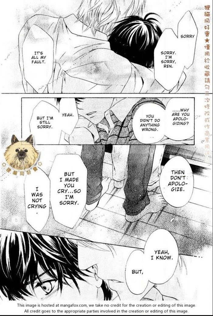 Super Lovers, Chapter 14 image 62