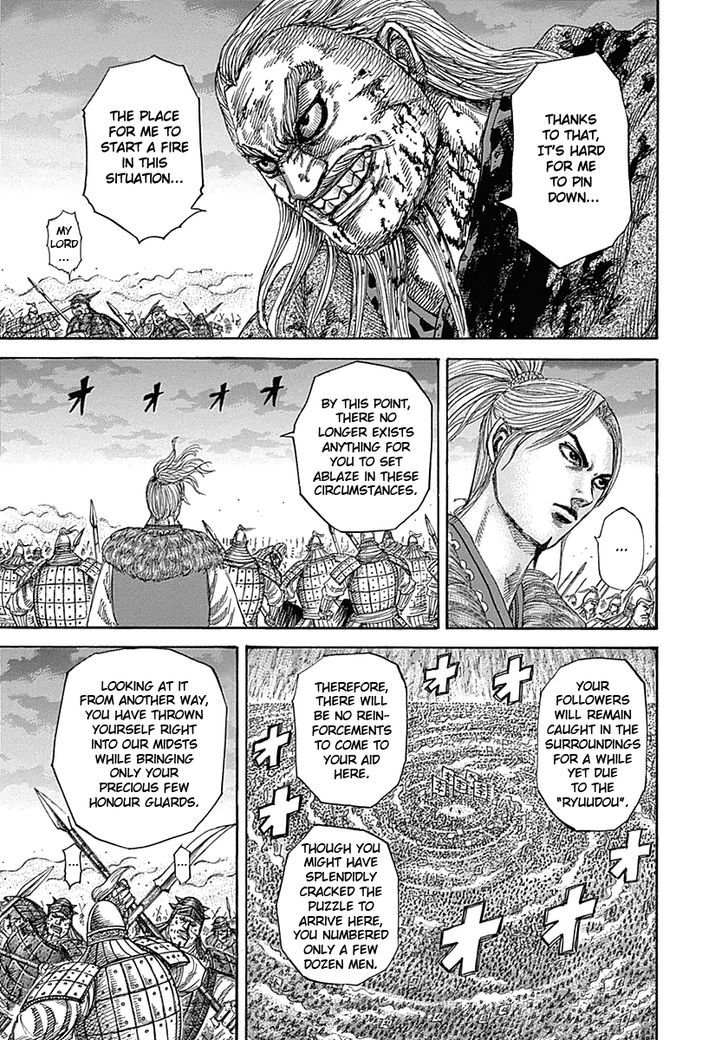 Boy’s Abyss, Chapter 324 image 09
