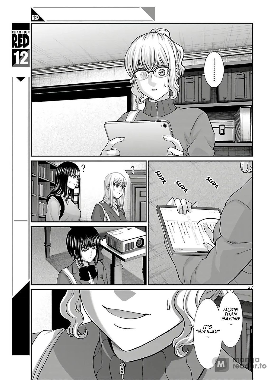 Dead Tube, Chapter 64 image 37