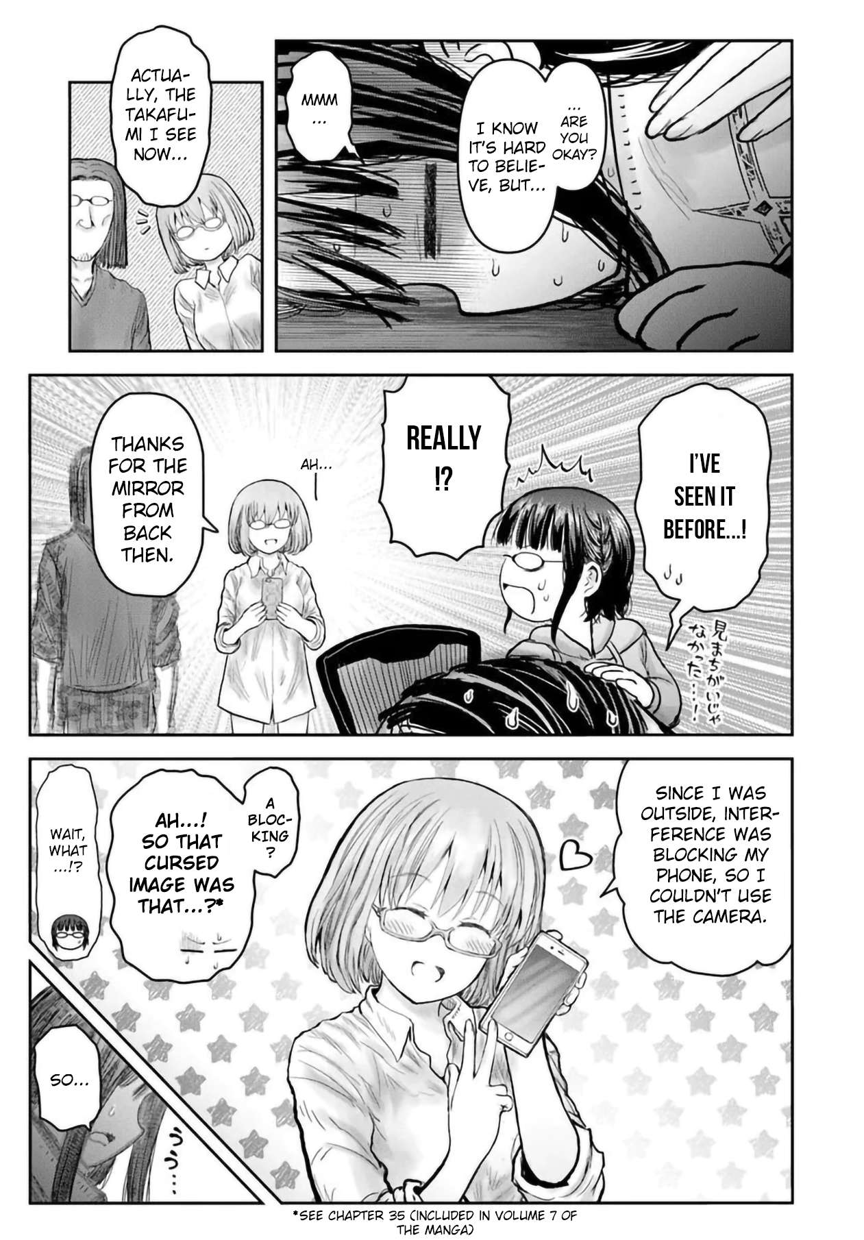 Boy’s Abyss, Chapter 68 image 05