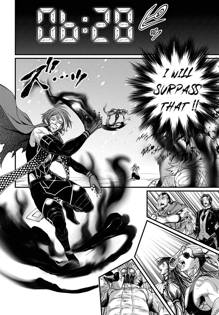 Boy’s Abyss, Chapter 105 image 26