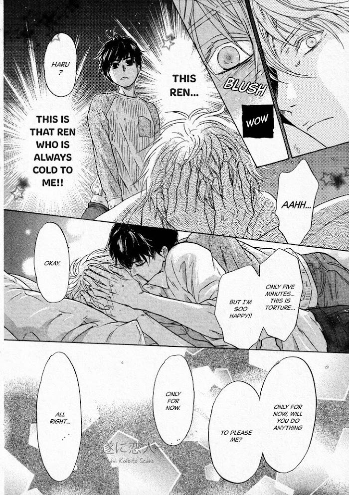 Super Lovers, Chapter 42 image 47