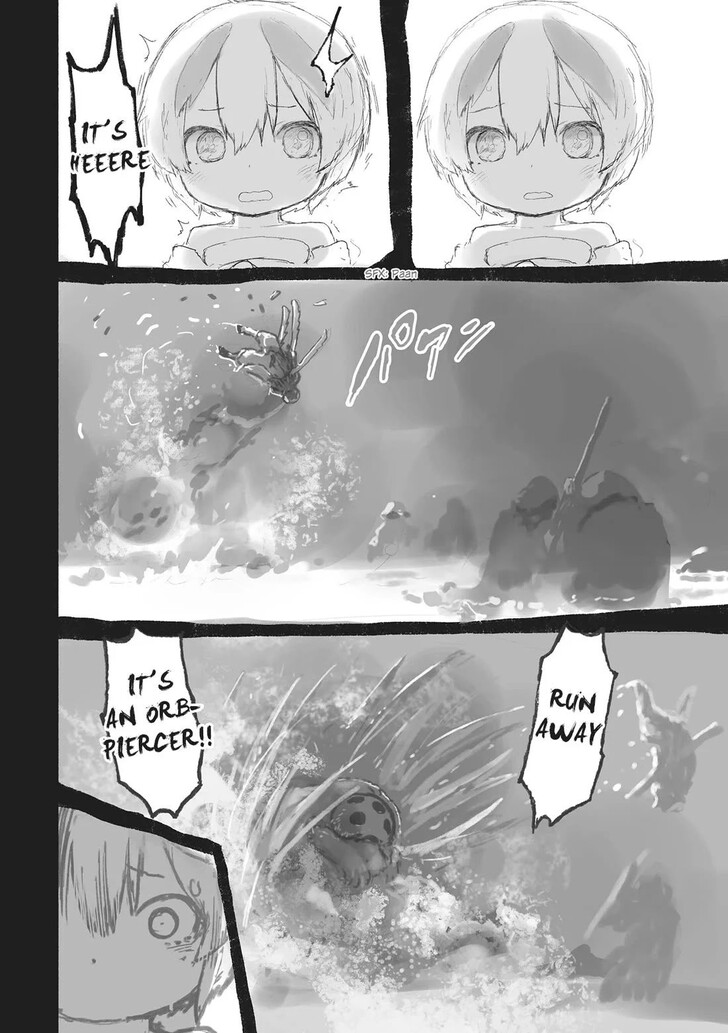 Boy’s Abyss, Chapter 71.5 image 08