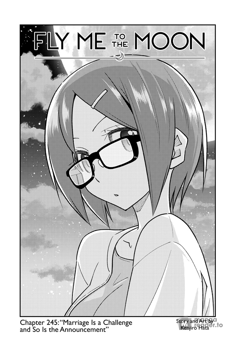 Tonikaku Kawaii, Chapter 245 image 1