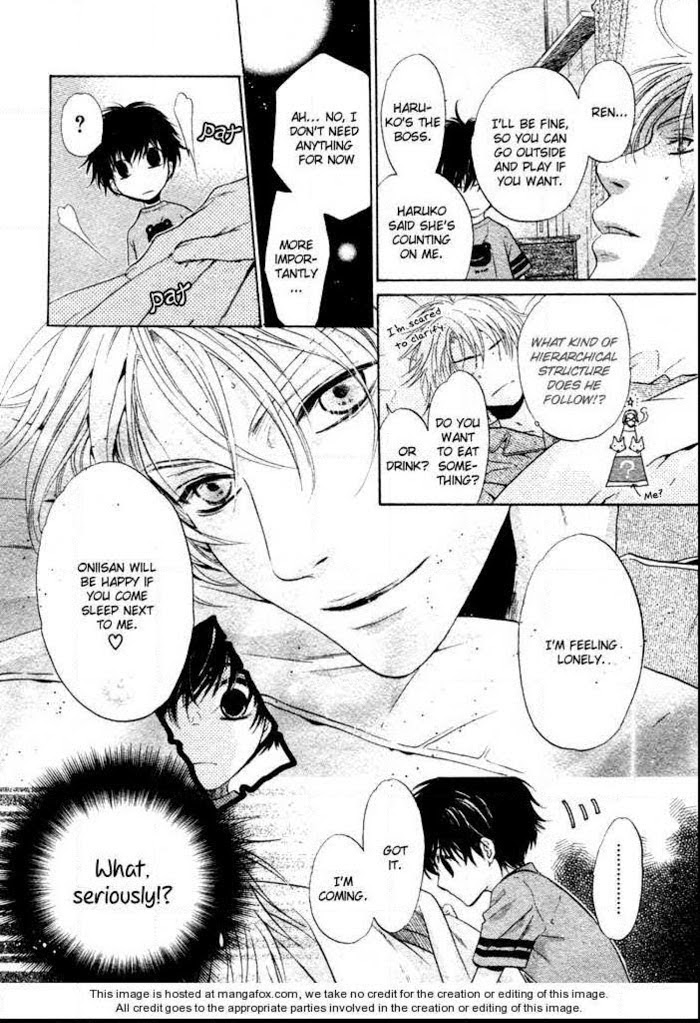 Super Lovers, Chapter 1 image 51