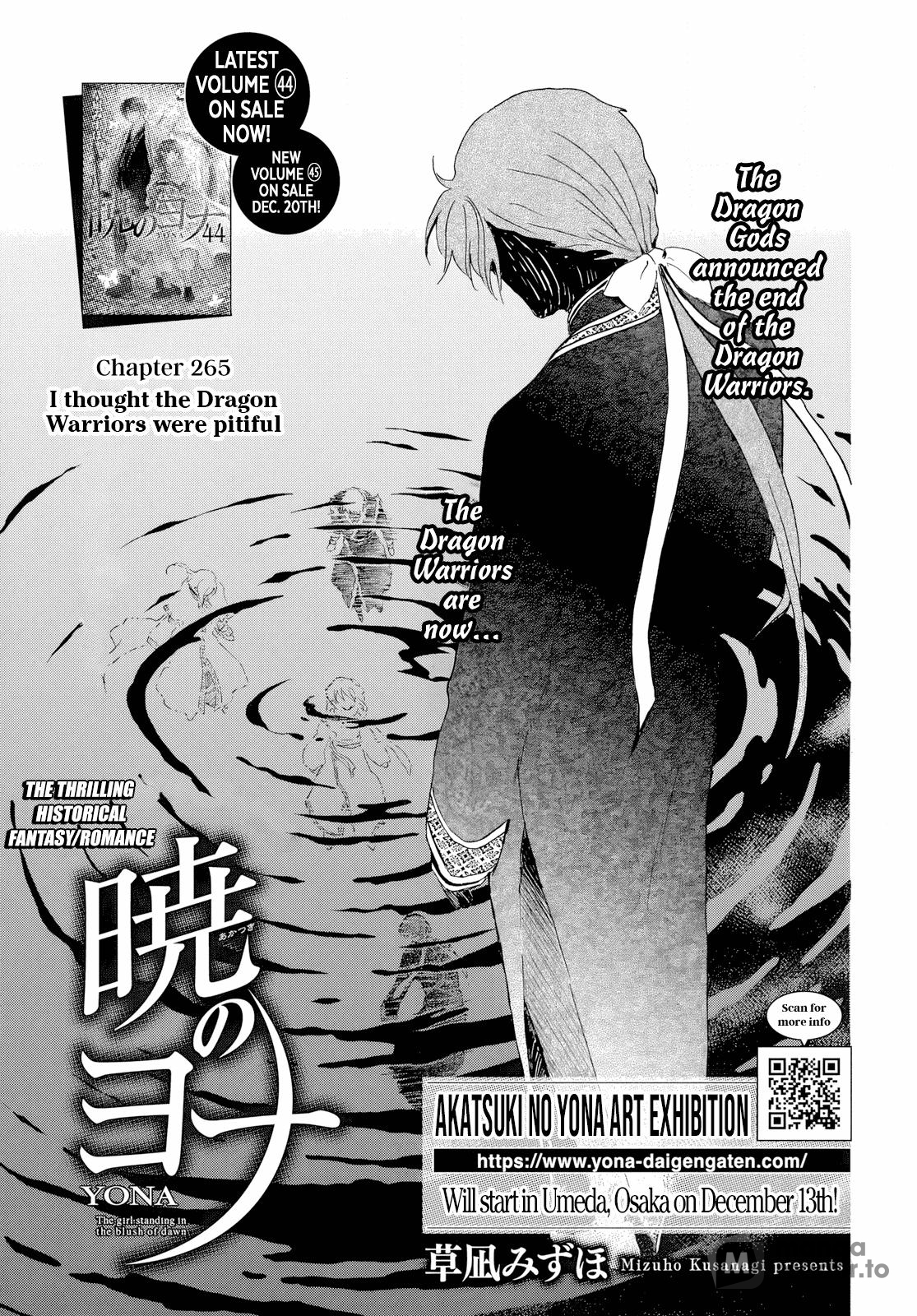 Yona of the Dawn, Chapter 265 image 01