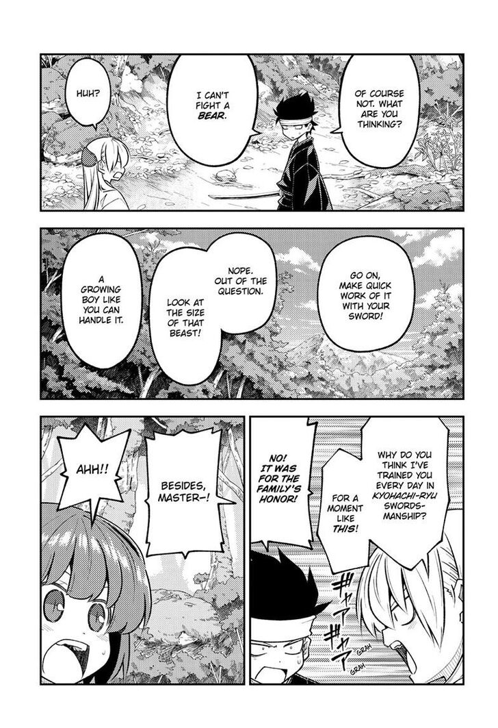 Tonikaku Kawaii, Chapter 307 image 14